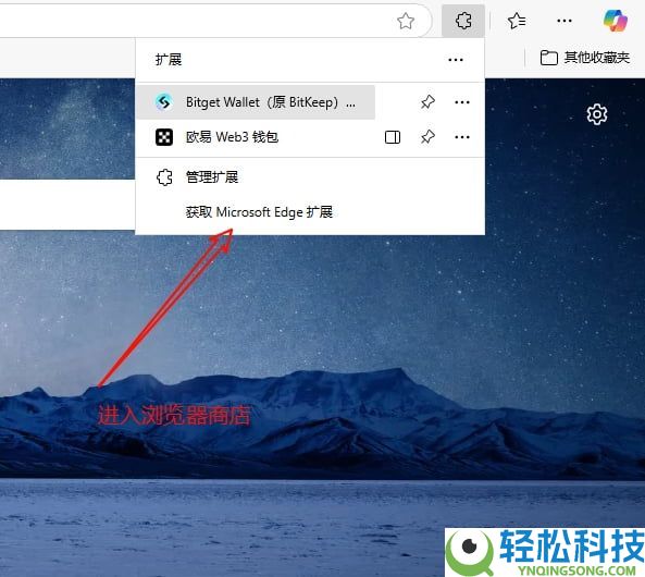 OKX Web3钱包怎么使用？欧易钱包详细教程
