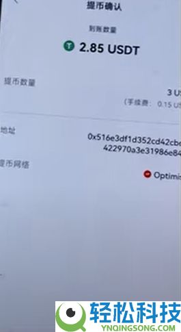 OKX Web3钱包怎么使用？欧易钱包详细教程