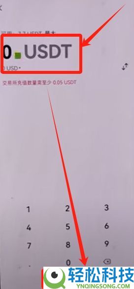 OKX Web3钱包怎么使用？欧易钱包详细教程