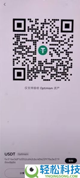 OKX Web3钱包怎么使用？欧易钱包详细教程