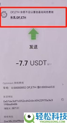 OKX Web3钱包怎么使用？欧易钱包详细教程