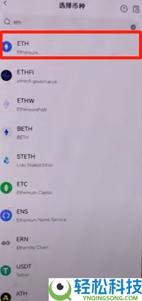OKX Web3钱包怎么使用？欧易钱包详细教程