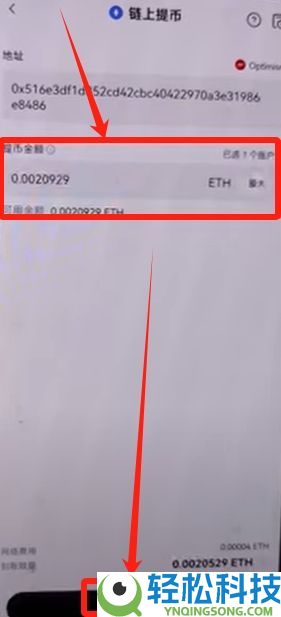 OKX Web3钱包怎么使用？欧易钱包详细教程