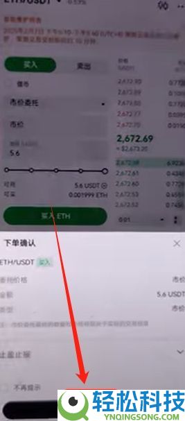 OKX Web3钱包怎么使用？欧易钱包详细教程