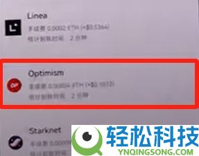 OKX Web3钱包怎么使用？欧易钱包详细教程