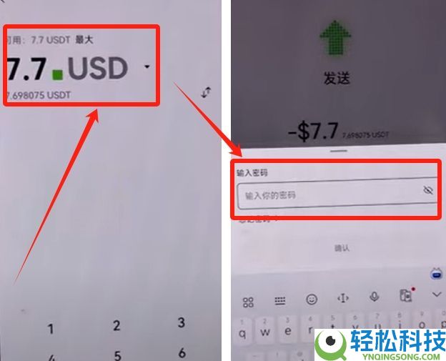 OKX Web3钱包怎么使用？欧易钱包详细教程