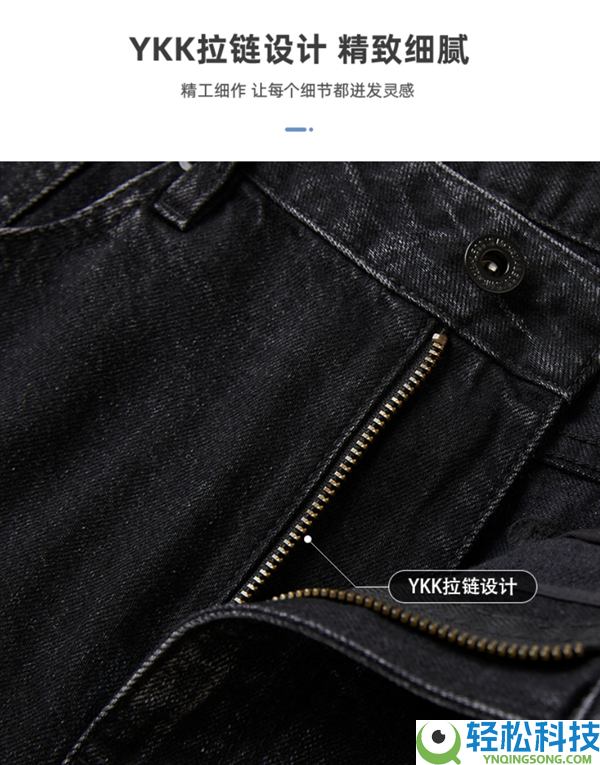 利郎男士纯棉弹力休闲牛仔裤发车：原价289 立减183元