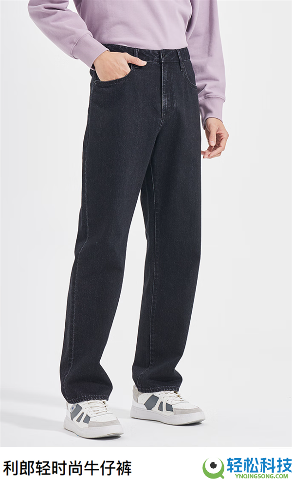 利郎男士纯棉弹力休闲牛仔裤发车：原价289 立减183元