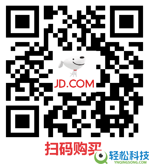 利郎男士纯棉弹力休闲牛仔裤发车：原价289 立减183元