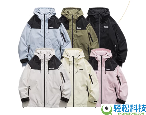断码清仓手慢无：Jeep冲锋外衣39.9元、三合一119元