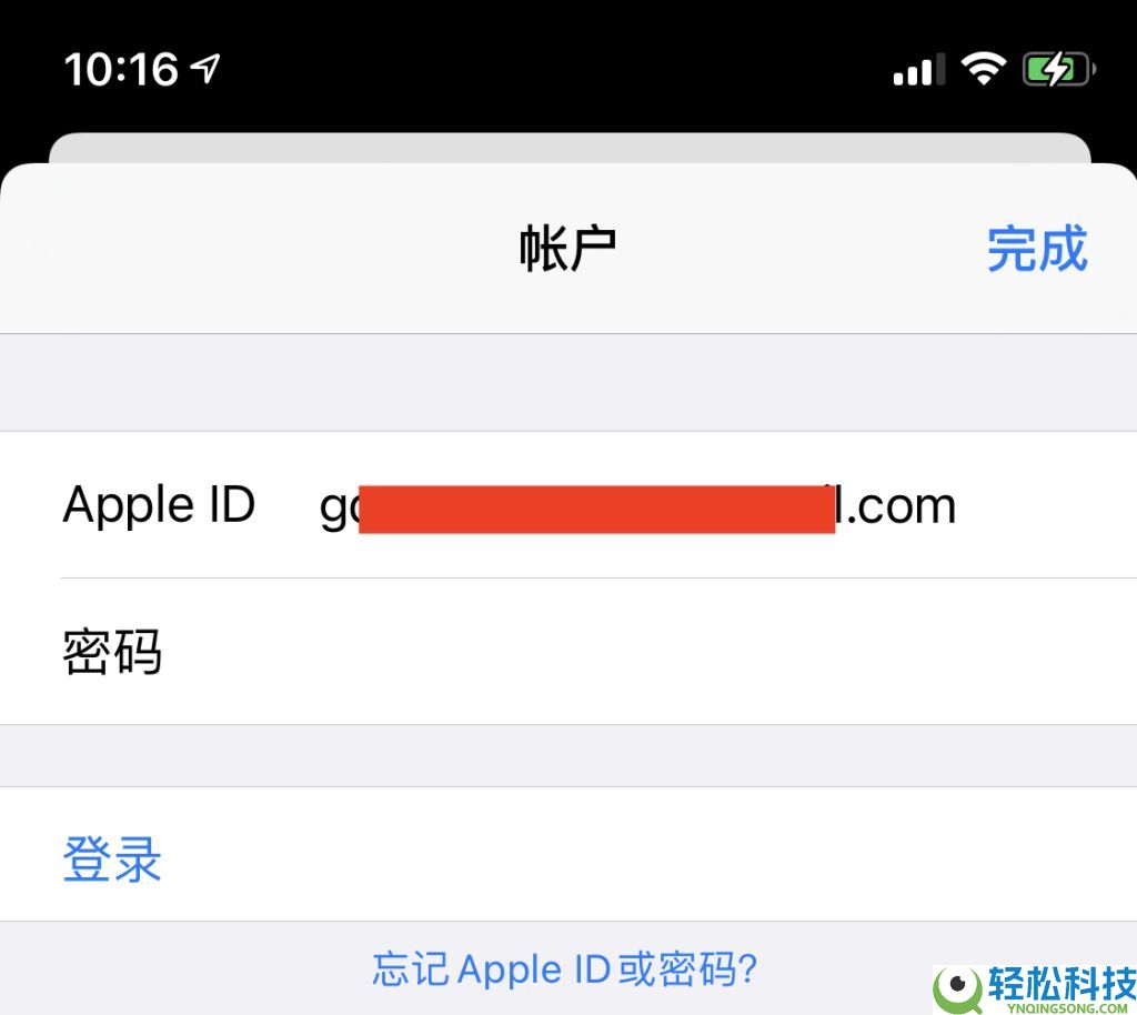 2025年如何创建港区Apple ID?详细步骤一览