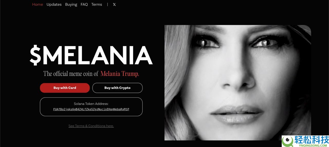 梅兰妮亚迷因币 (MELANIA)币是什么?是一项好投资吗?MELANIA 代币经济学介绍