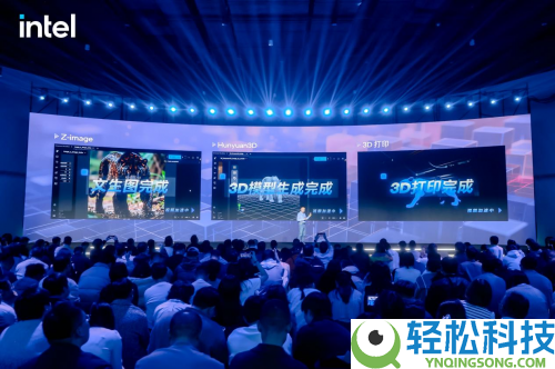 创想三维表态AWE与英特尔新品会,3D打印加快迈向“群众花费”
