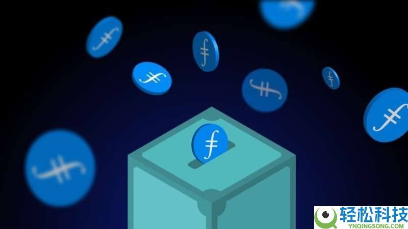 Filecoin (FIL)币是什么?FIL工作原理、代币经济学及购买方法