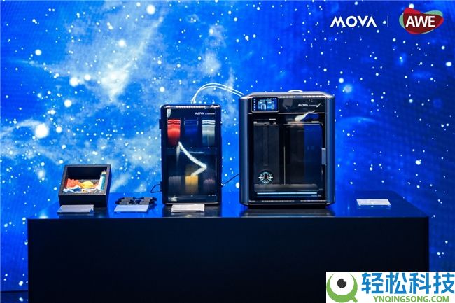 解码“MOVA宇宙”:自研芯片首度表露,擘画“自动时期”手艺疆域