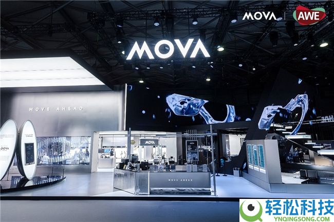 解码“MOVA宇宙”:自研芯片首度表露,擘画“自动时期”手艺疆域