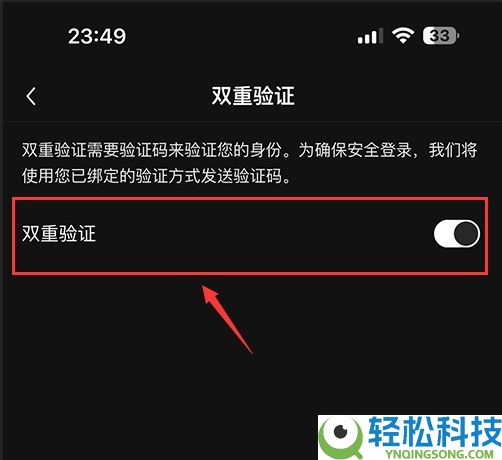 最新十大虚拟币交易APP最新排行(国内最好用的交易所)