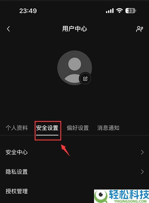 最新十大虚拟币交易APP最新排行(国内最好用的交易所)