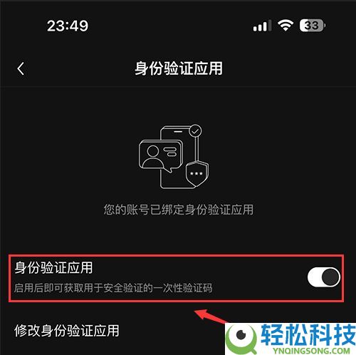 最新十大虚拟币交易APP最新排行(国内最好用的交易所)