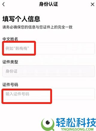 如何降低欧易交易手续费?如何返还手续费?欧易邀请码有什么用?