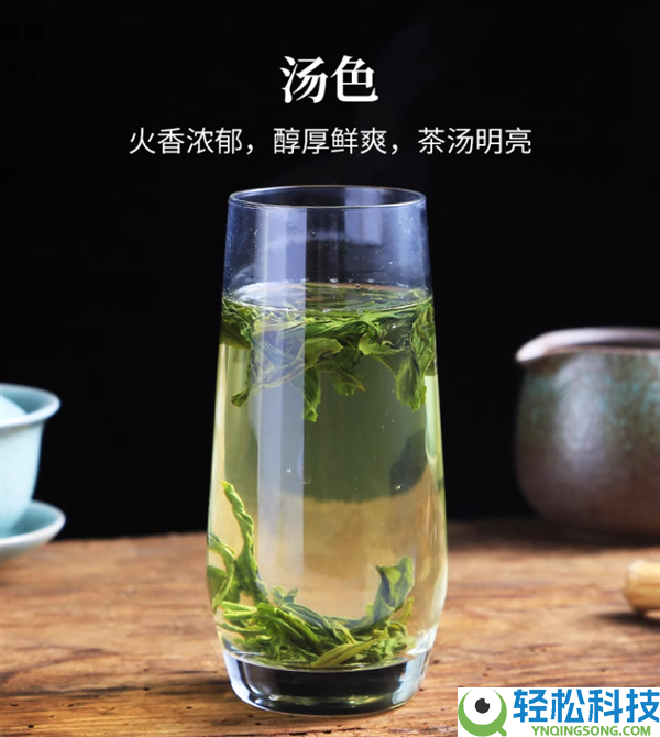 醇厚鲜爽 茶汤通亮:徽六六安瓜片100g仅15.79元