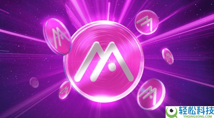 Mocha Network (MOCA)币是什么?MOCA代币经济学、未来前景及价格预测