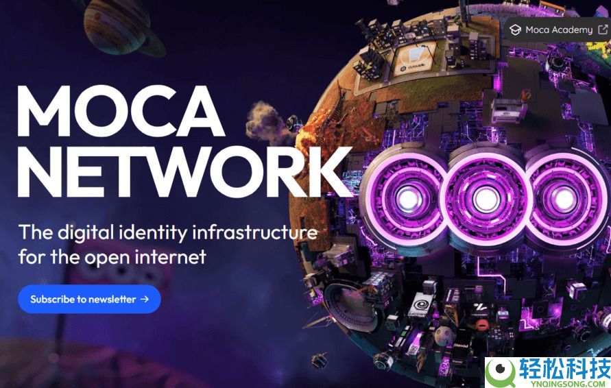 Mocha Network (MOCA)币是什么?MOCA代币经济学、未来前景及价格预测