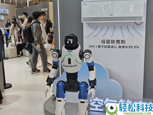 要不是逛过这个展 我真认为机械人能做家务了