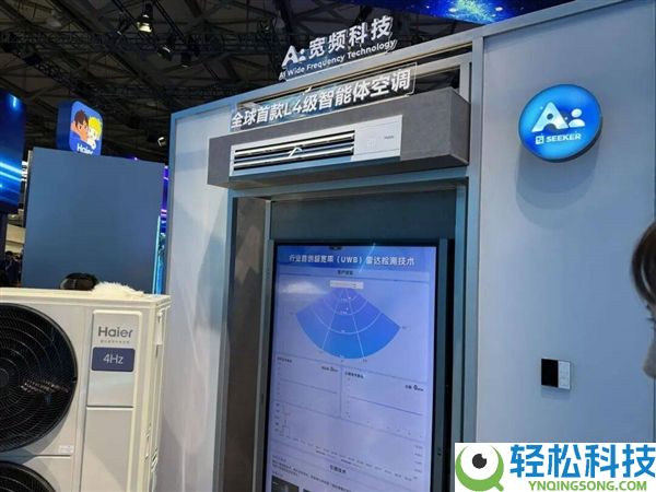 要不是逛过这个展 我真认为机械人能做家务了