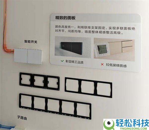 要不是逛过这个展 我真认为机械人能做家务了