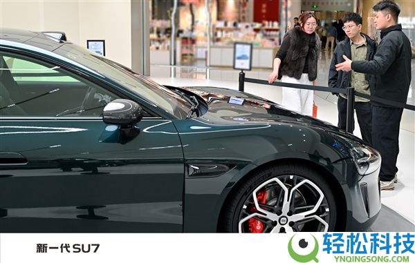 小米汽车第4款绿色来了,新一代SU7靛石绿实拍 雷军:初级而不声张