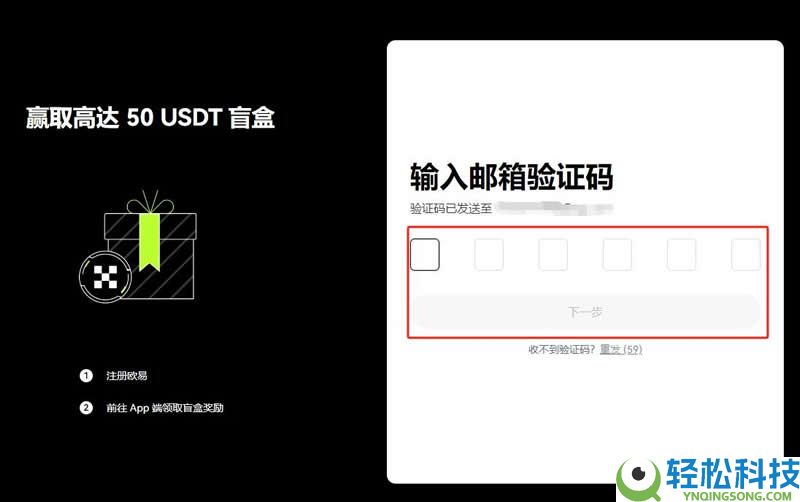 Dogelon Mars(ELON)是什么币?ELON代币经济学、购买教程及未来价格预测