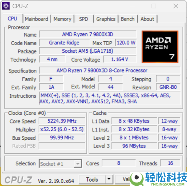 CPU-Z 2.19发布:AMD的盛宴,中文版大变
