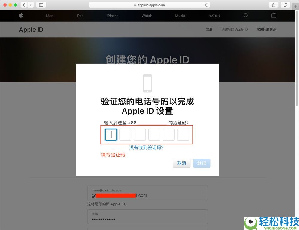 币安交易所打不开和安全认证失败该怎么办(2026最新教程)?