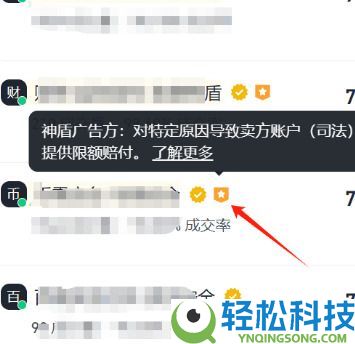 币安钱包提现教程:操作步骤及到账时间介绍