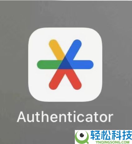 如何创建币安身份验证器APP?币安APP版身份验证器启用指南
