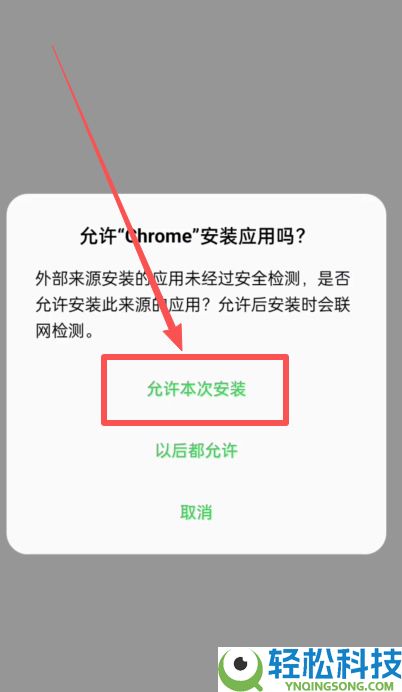 如何创建币安身份验证器APP?币安APP版身份验证器启用指南