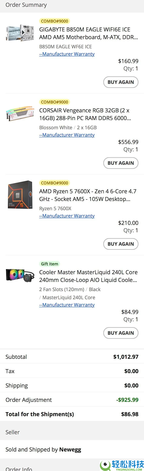 87美元捡漏1000美元套装,32GB DDR5配锐龙5 7600X 还有主板+水冷