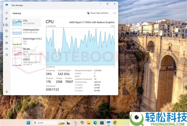 离谱,国产条记本CPU造假被揭露:多款机型用老U假充新U 连BIOS都改了骗花费者