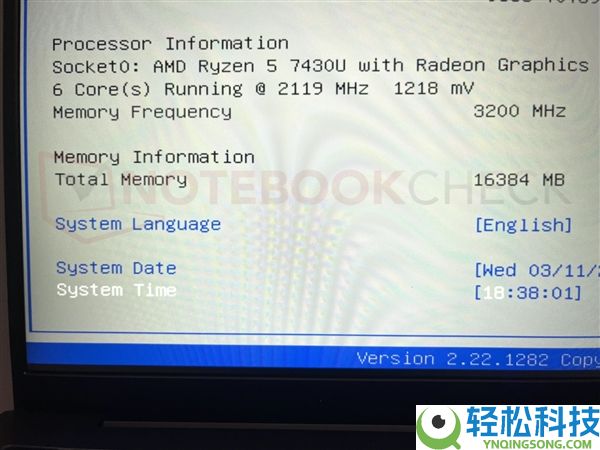 离谱,国产条记本CPU造假被揭露:多款机型用老U假充新U 连BIOS都改了骗花费者