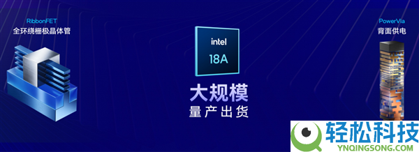 x86条记本续航34.8小时,终究晓得Intel Panther Lake为啥这么牛了