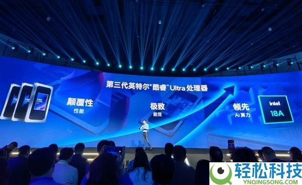 x86条记本续航34.8小时,终究晓得Intel Panther Lake为啥这么牛了