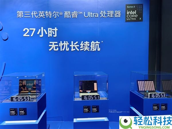 x86条记本续航34.8小时,终究晓得Intel Panther Lake为啥这么牛了