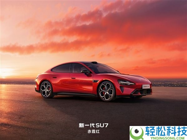 全网拿着放大镜看的小米SU7换代,雷军这一次拼了 网友才是小米最严峻的父亲
