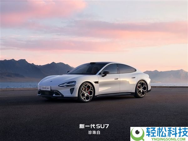 全网拿着放大镜看的小米SU7换代,雷军这一次拼了 网友才是小米最严峻的父亲