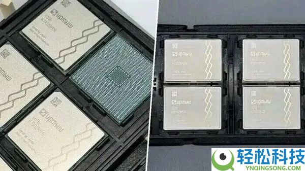 基于龙芯内核授权 俄罗斯自研CPU暴光