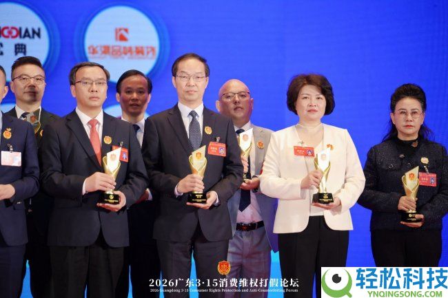 松典相机荣获“广东3·15定心花费品牌”,独家承办数码影象行业分论坛