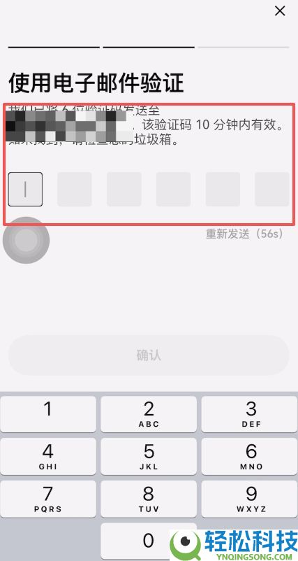 欧易通行密钥创建教程:一步步带你设置安全密钥