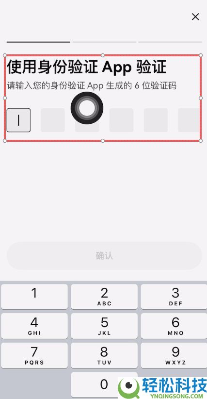 欧易通行密钥创建教程:一步步带你设置安全密钥