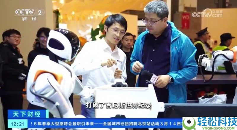 央视集中报导它石智航,丁文超揭秘全球首个无能活的通器具身大模子AWE3.0